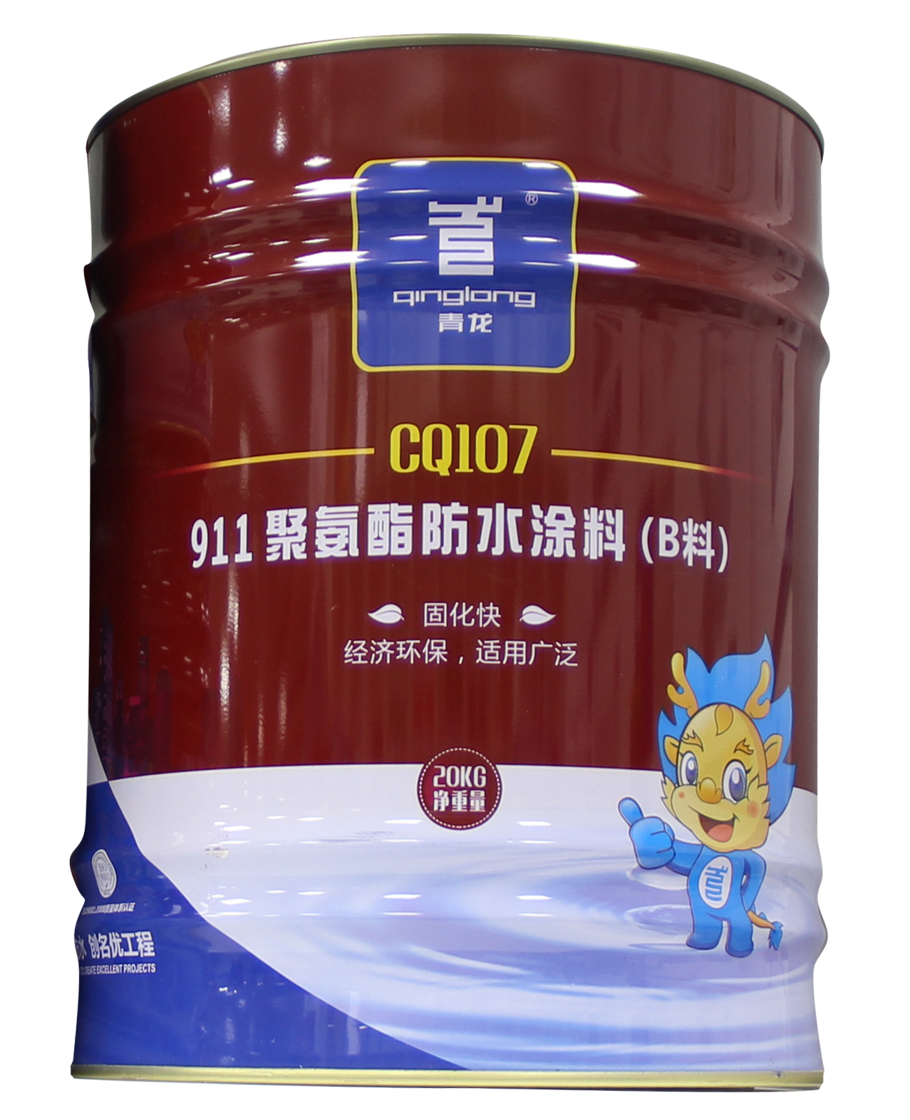 cq107 911聚氨酯防水涂料 面议 聚氨酯 产品联系人 暂无数据