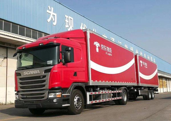 中置轴货车列车 产品联系人 暂无数据